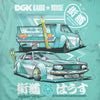 DGK x Kaido House Zokusha T-Shirt - Celadon 15OFF all cloathing products all men clothing products klaviyo MEN t-shirt YOUTH youth clothing