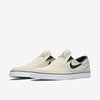 Nike Shoes SB Zoom Stefan Janoski Slip-On - Light Bone/Black-White-Black clearance janoski TEMP